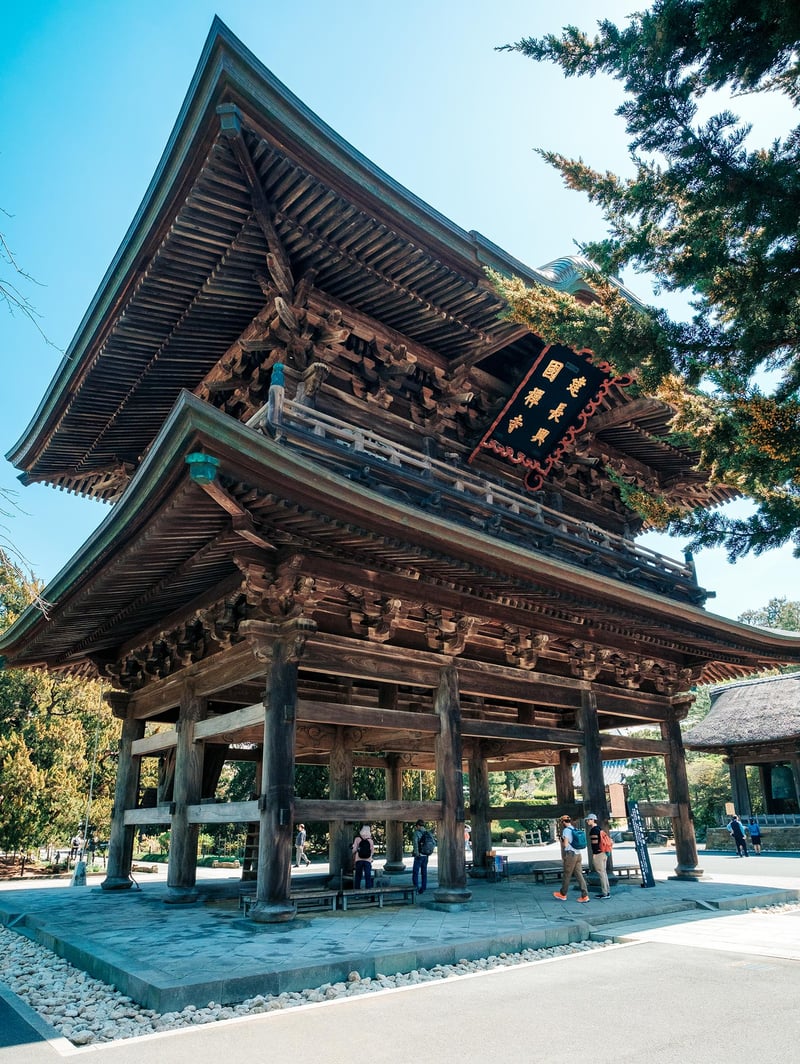 The entrance of the Kamakura Shrine